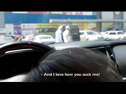 ❤️ Sucked right in the car park outside the supermarket ❤ Fucking video at en-gb.pornovore.ru ️
